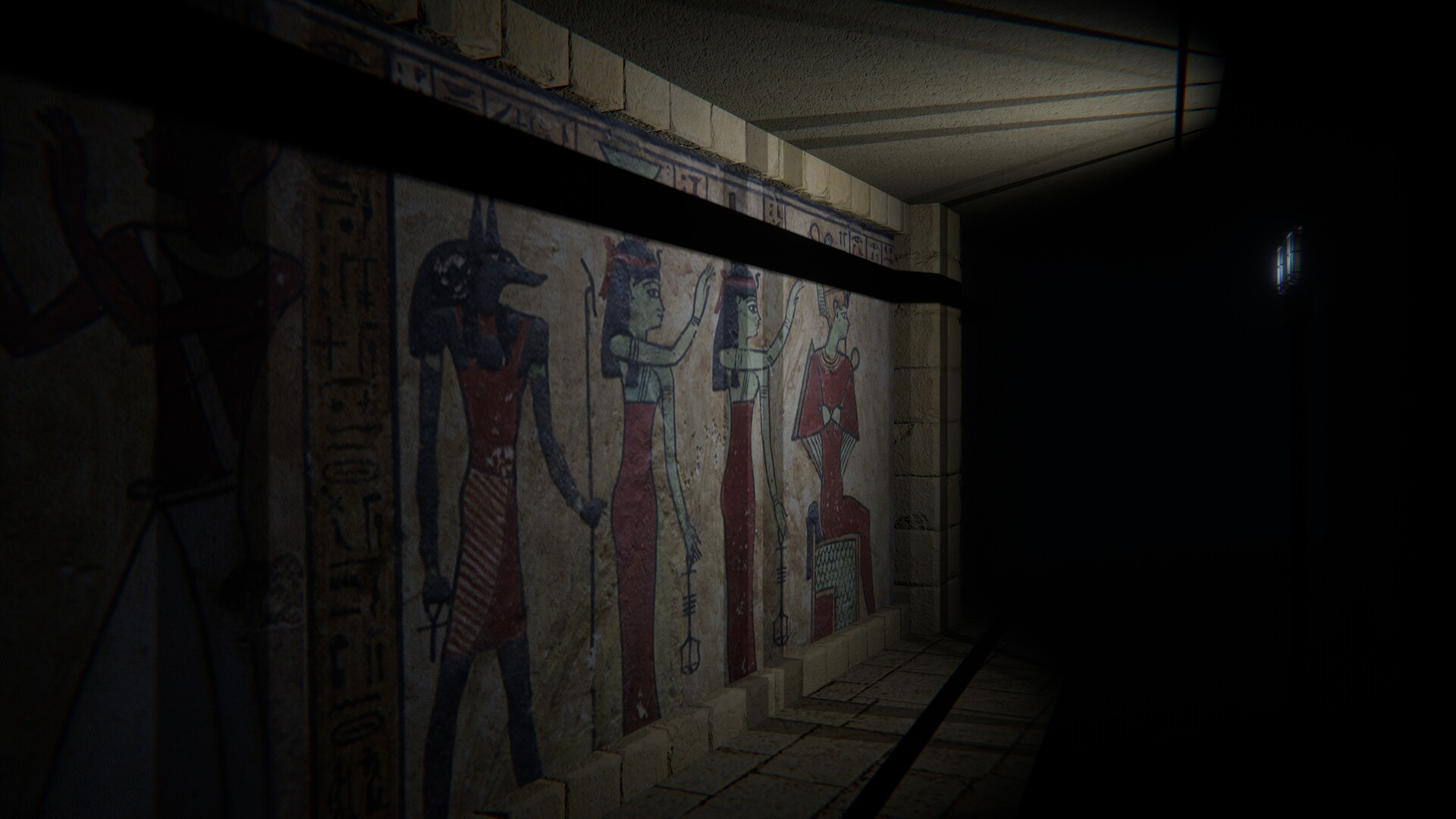Duat