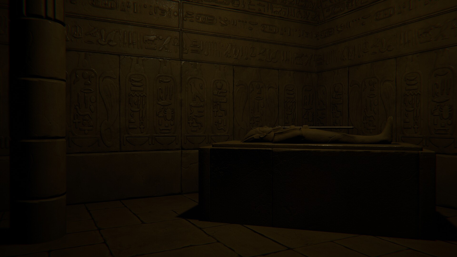 Duat