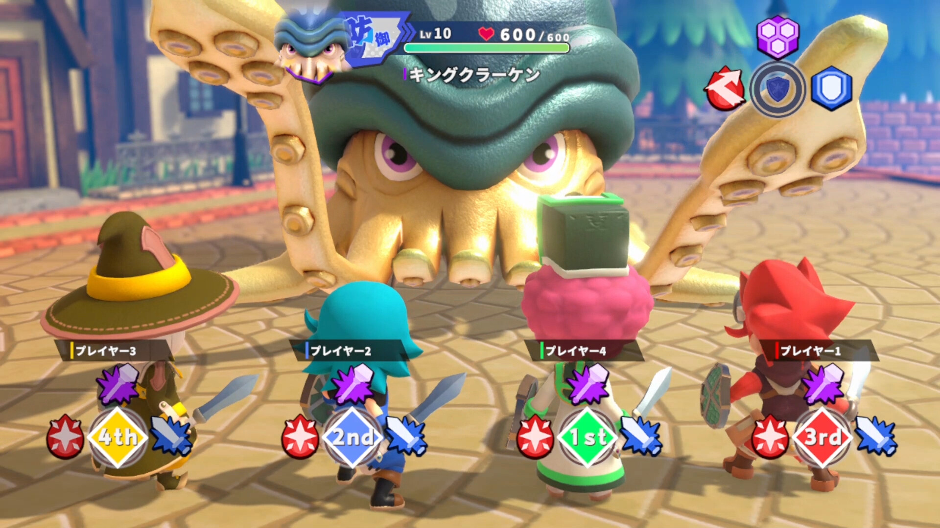 Dokapon Kingdom: Connect 2