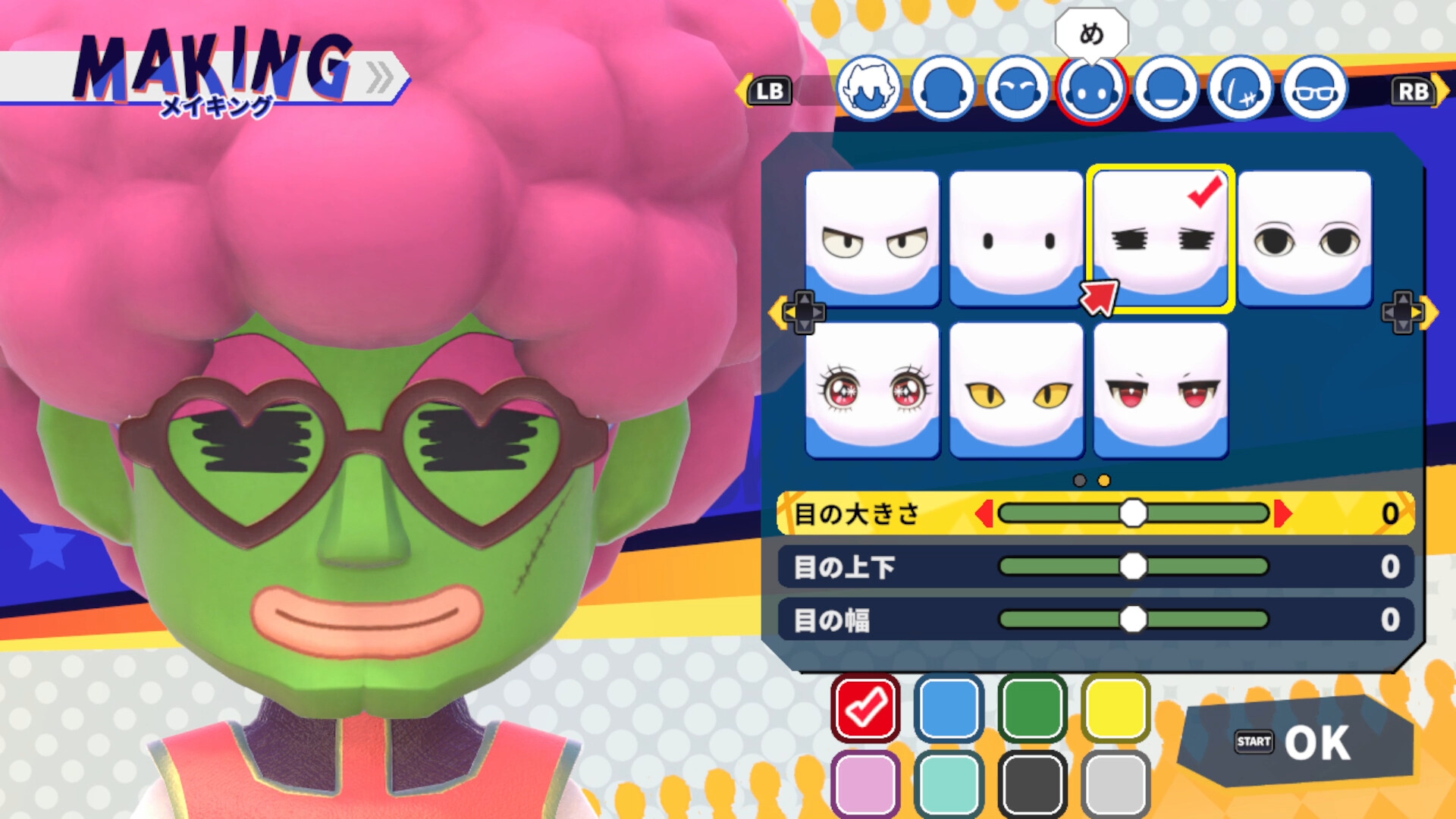 Dokapon Kingdom: Connect 2