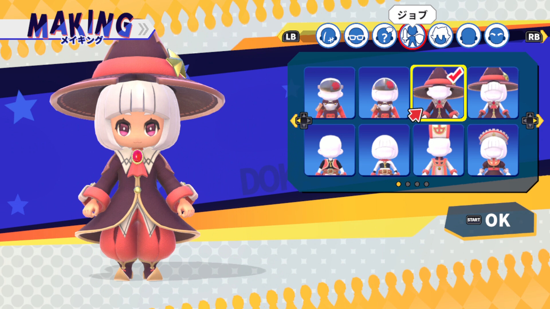 Dokapon Kingdom: Connect 2