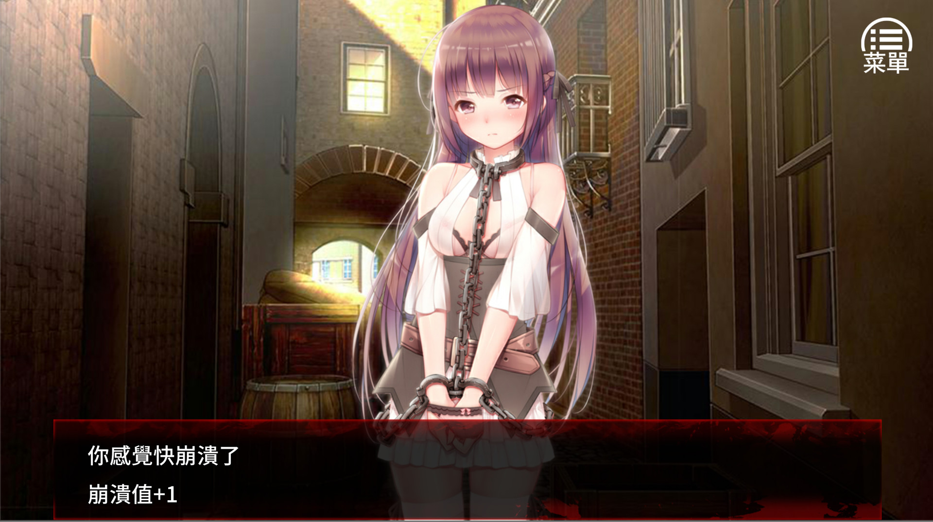 The Last Girl: Janna’s Diary of Shame