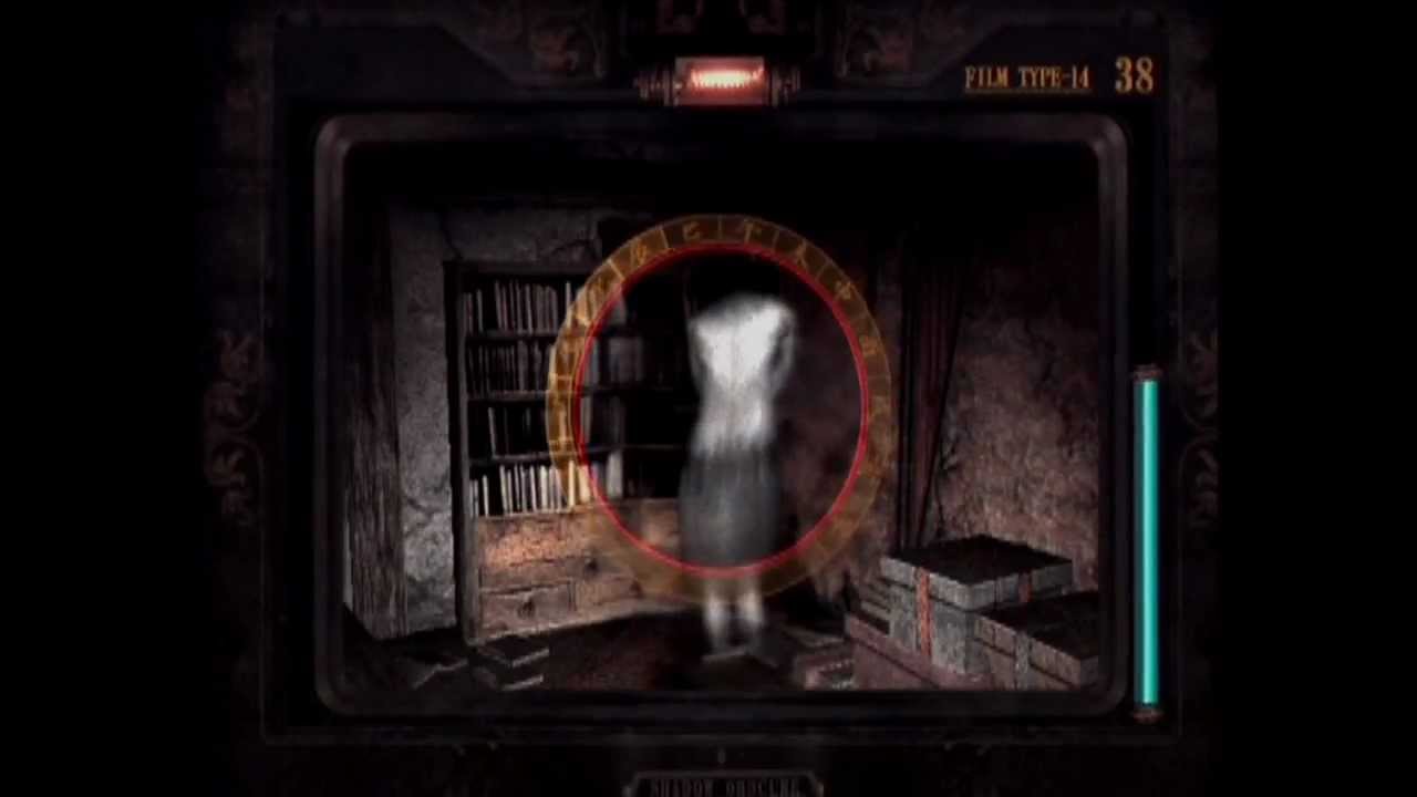 Fatal Frame II: Crimson Butterfly