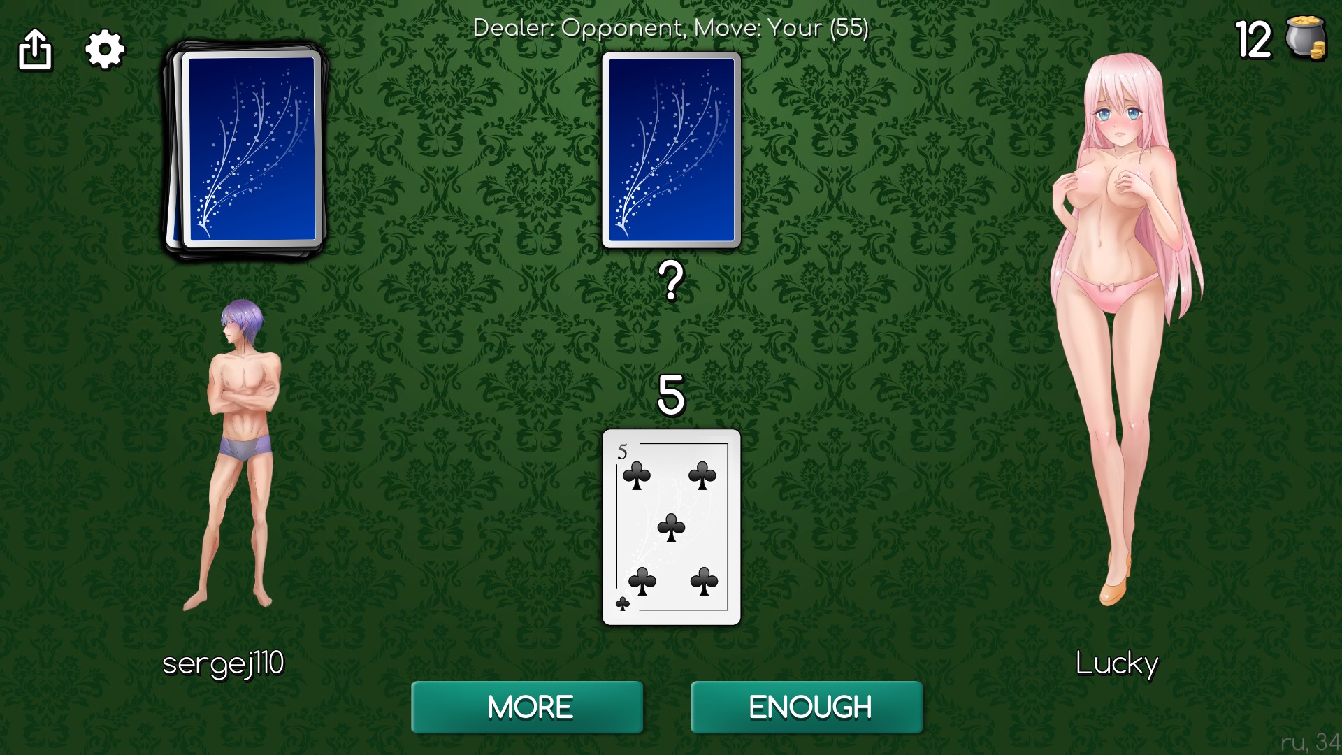 Blackjack of Strip
