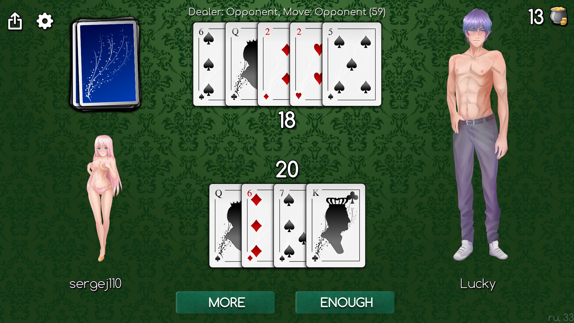 Blackjack of Strip