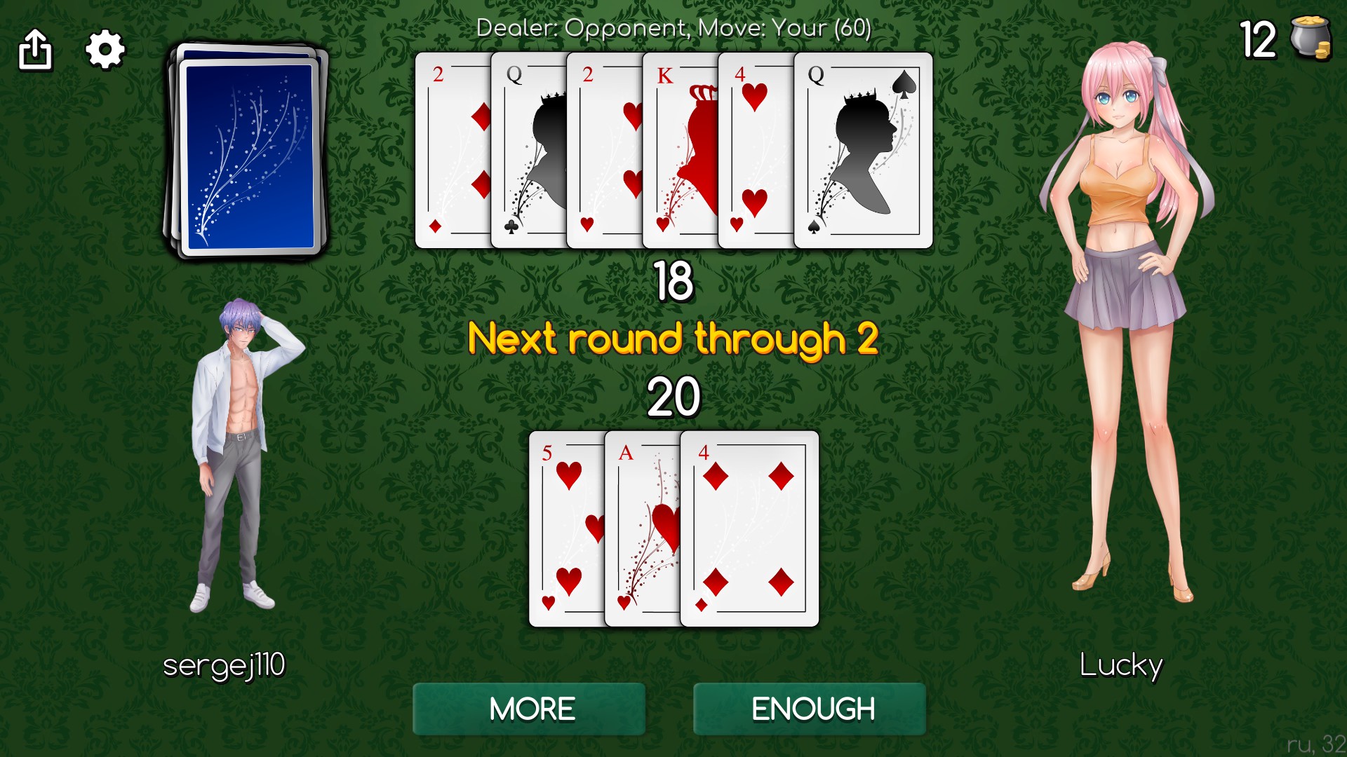 Blackjack of Strip