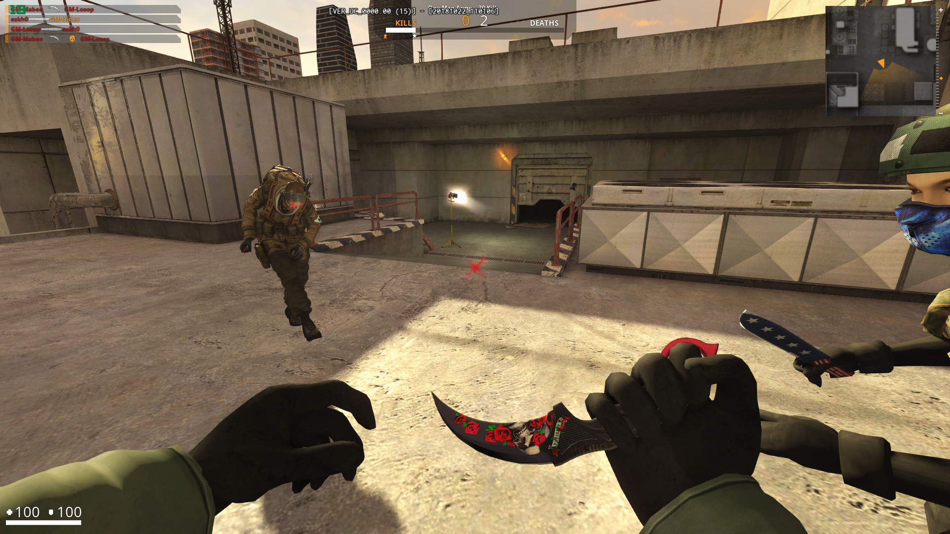 CombatArms: Reloaded