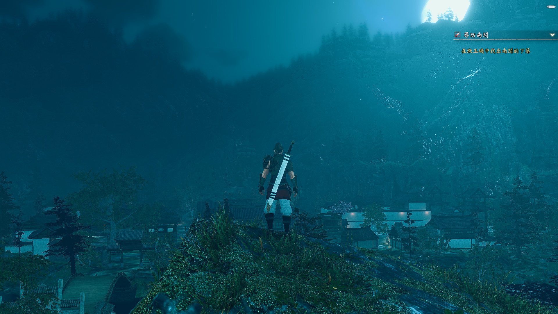 Ho Tu Lo Shu: The Books of Dragon