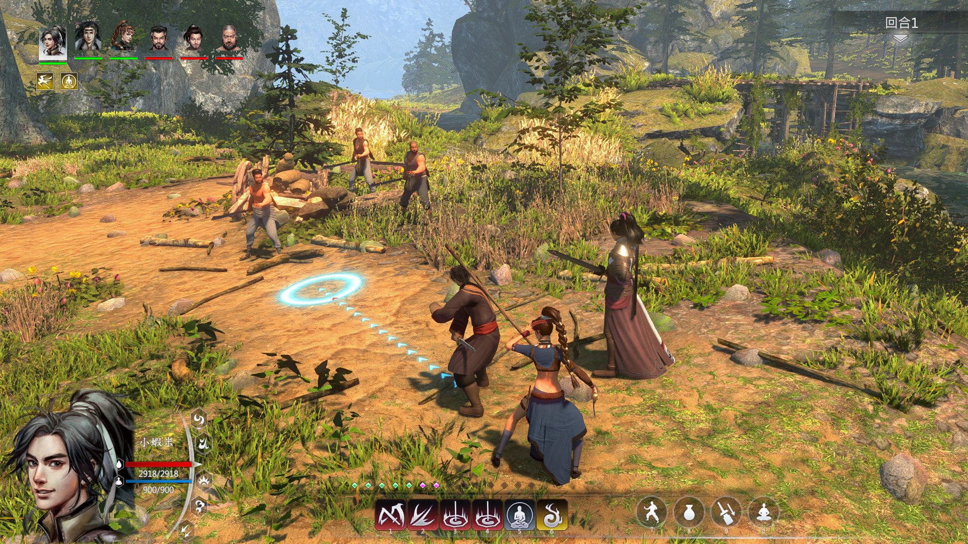 Ho Tu Lo Shu: The Books of Dragon