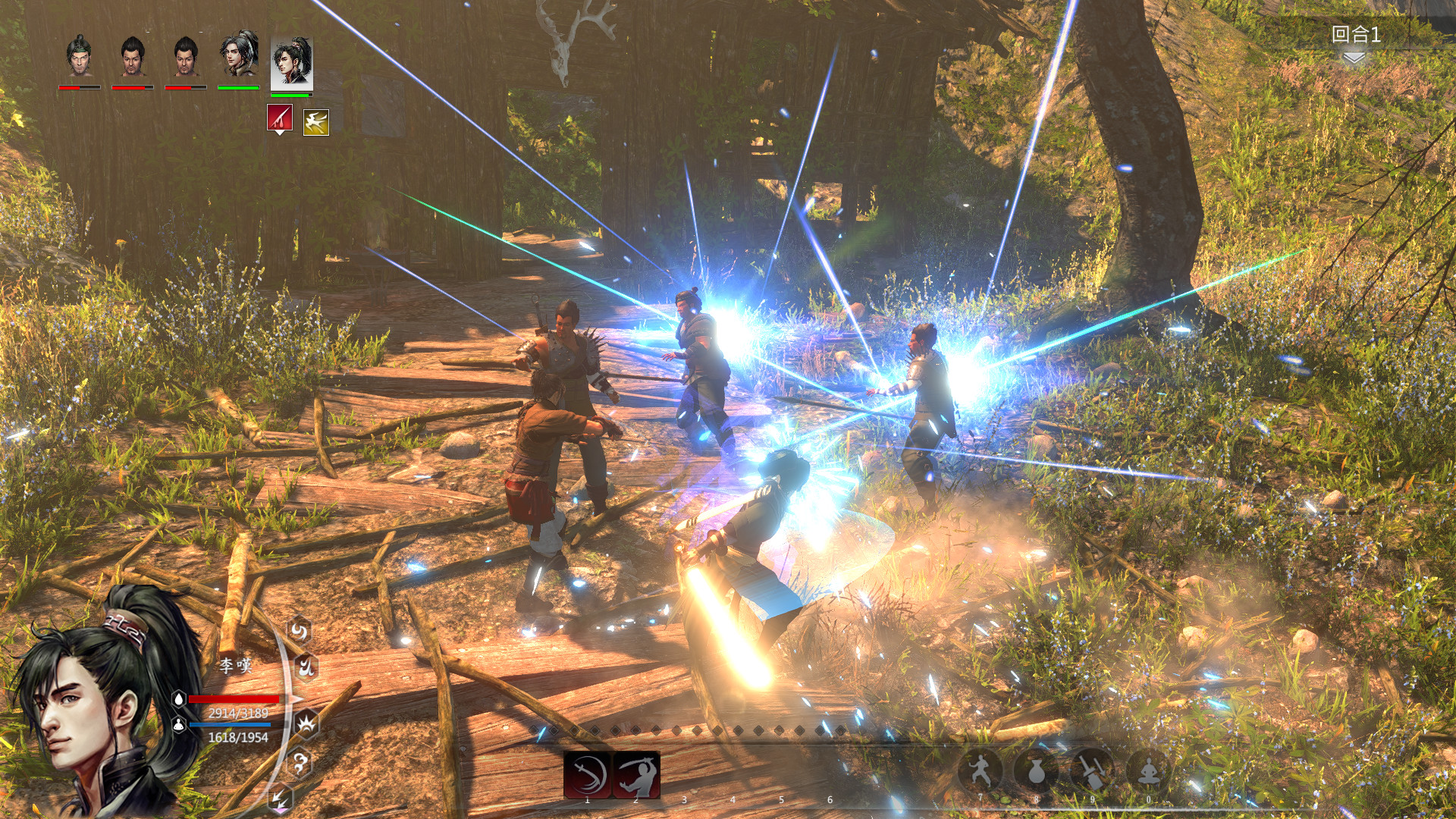 Ho Tu Lo Shu: The Books of Dragon