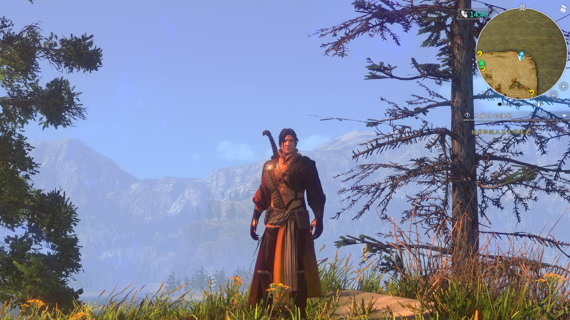 Ho Tu Lo Shu: The Books of Dragon