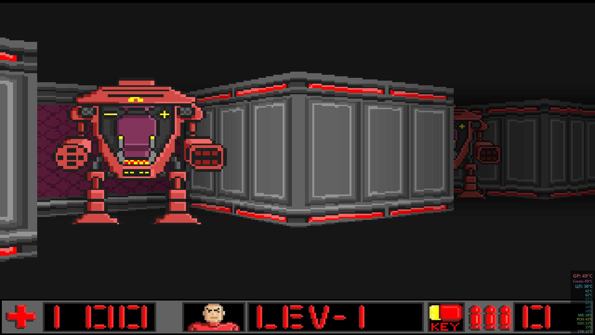 Spaceguy: Red Space