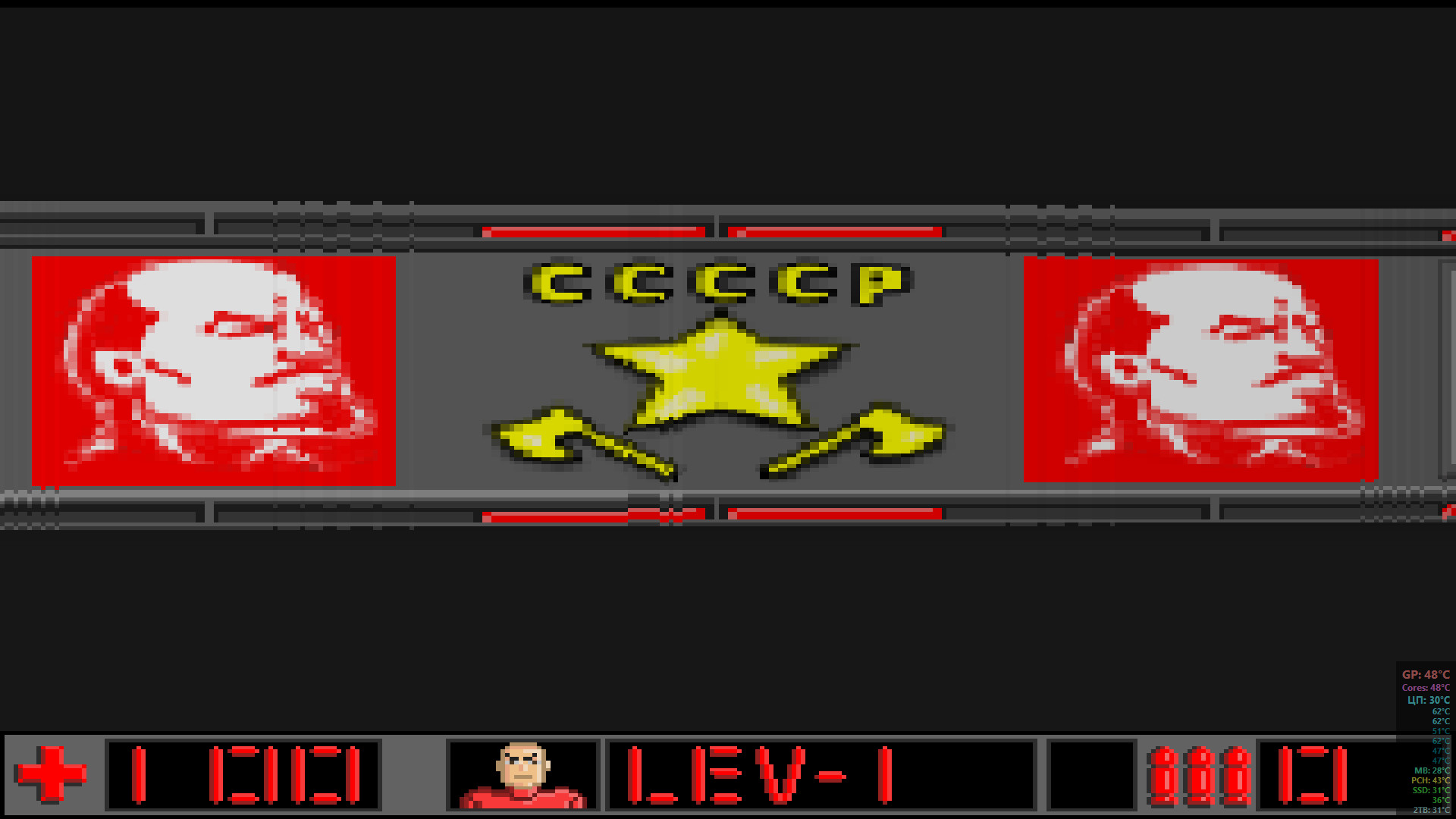 Spaceguy: Red Space