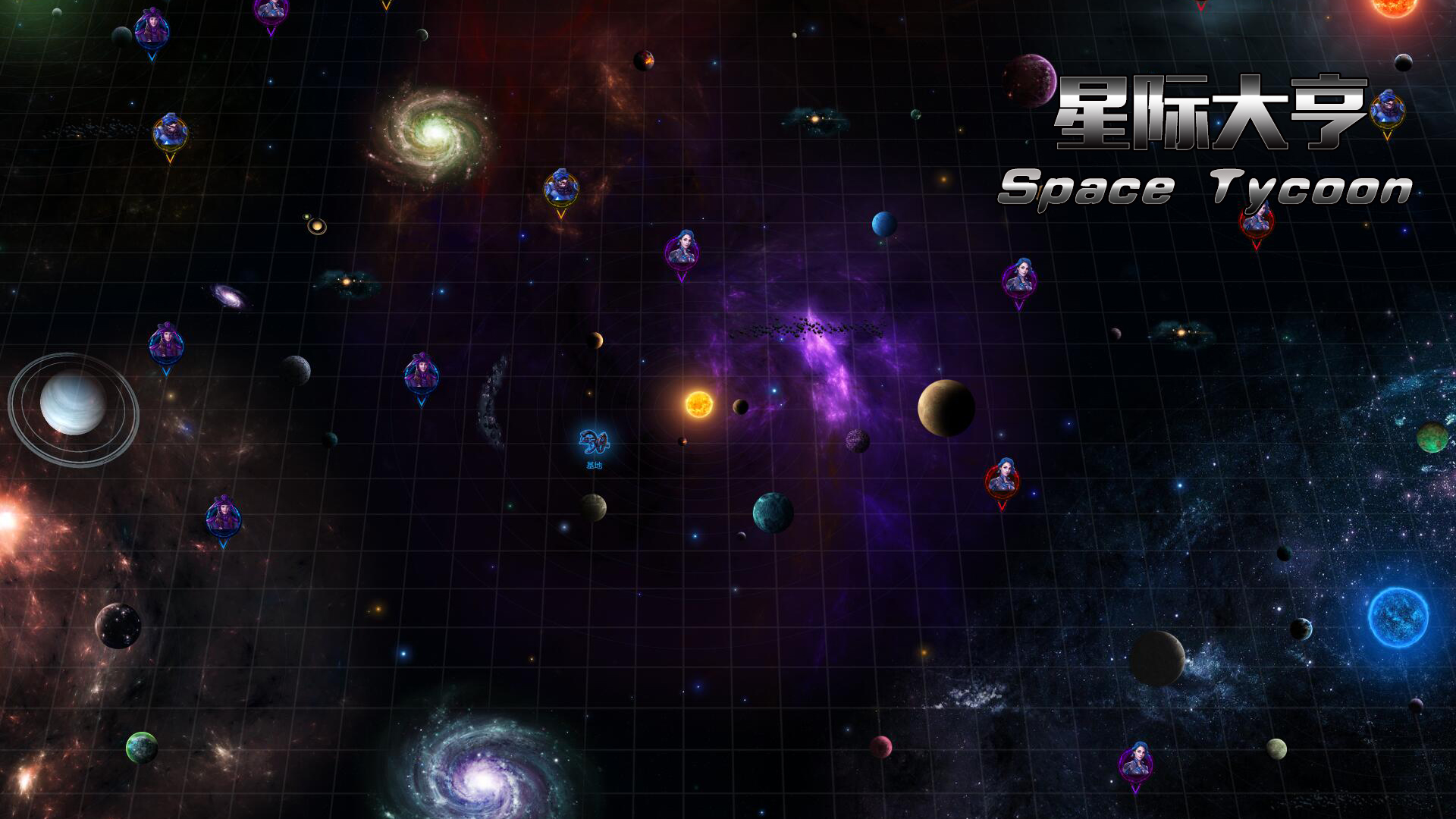 Space Tycoon