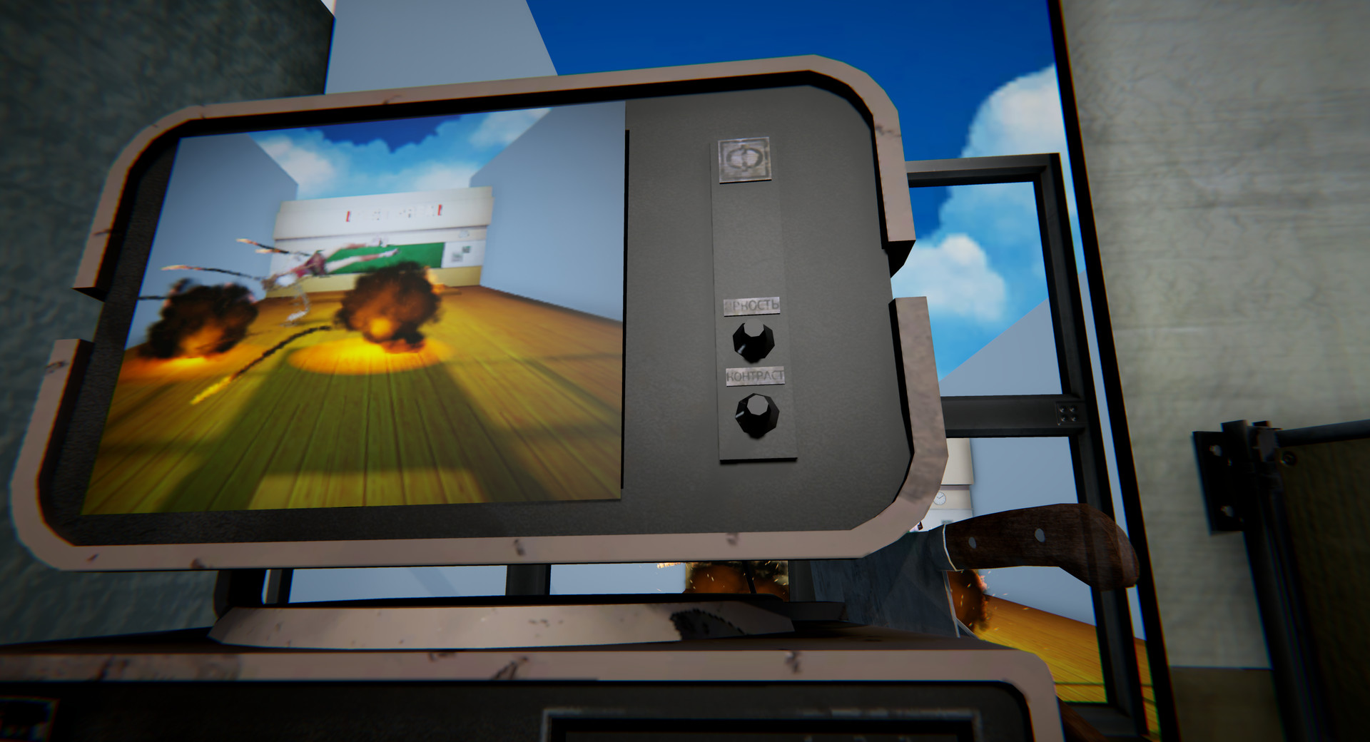 Kick the Anime Simulator