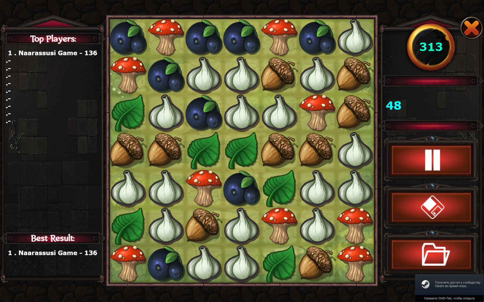 Fairyland: Fairylines