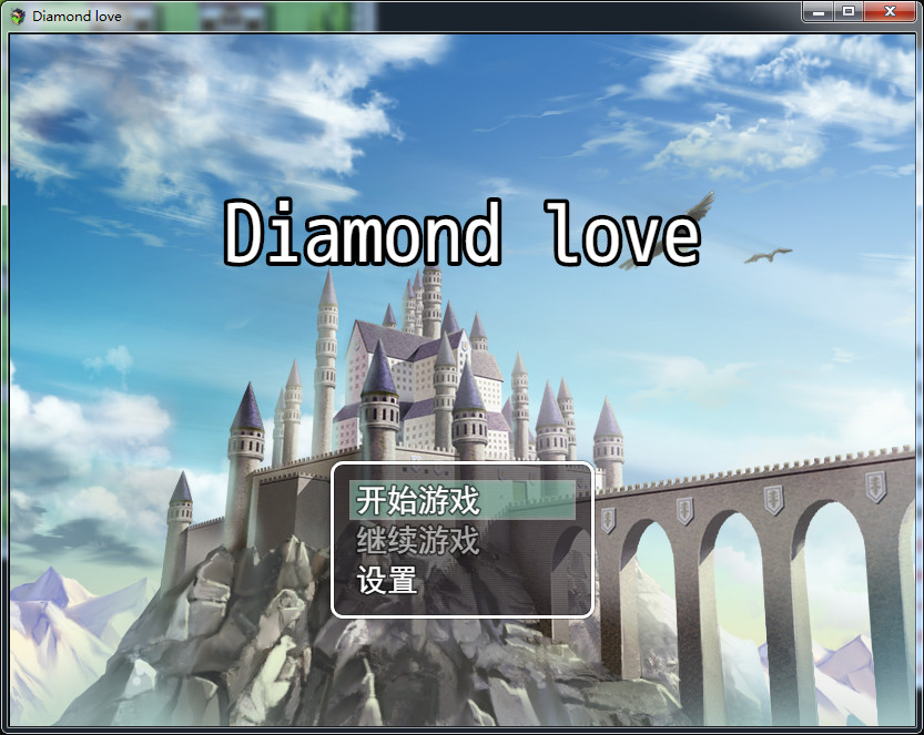 Diamond love