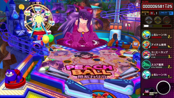 Senran Kagura Peach Ball