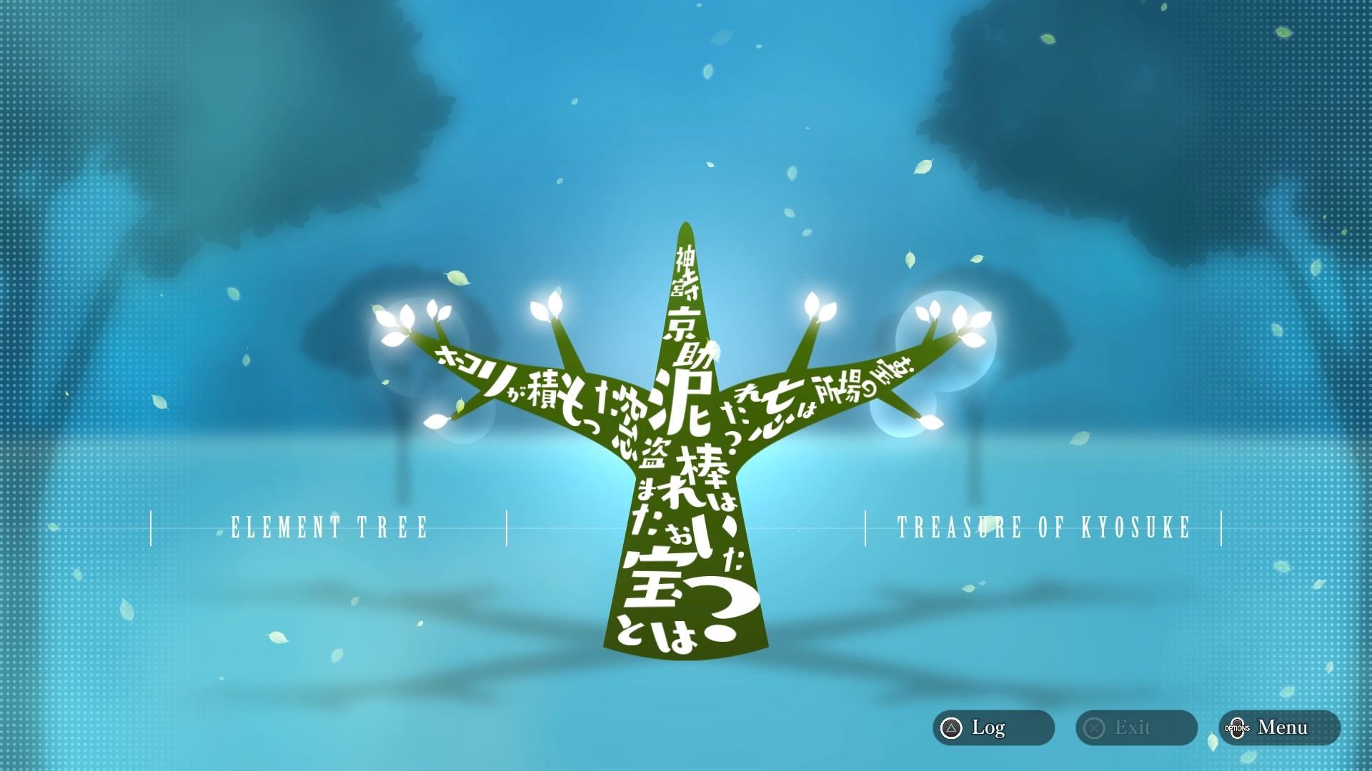 Daedalus: The Awakening of Golden Jazz