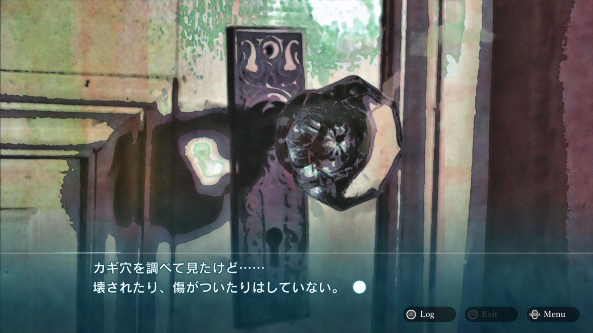 Daedalus: The Awakening of Golden Jazz