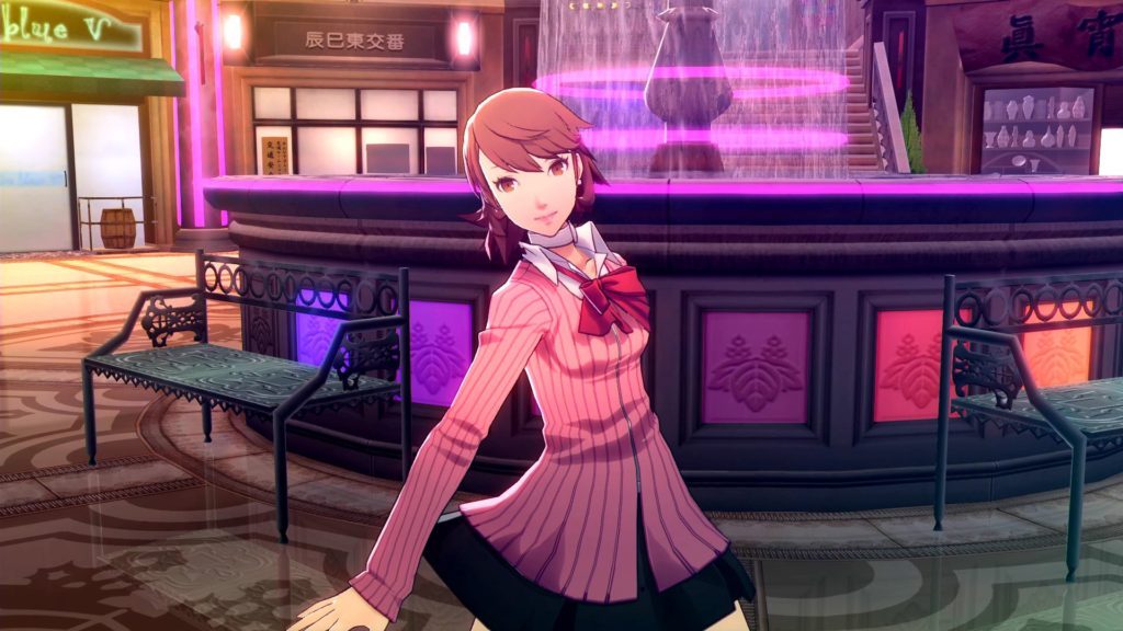 Persona 3: Dancing in Moonlight