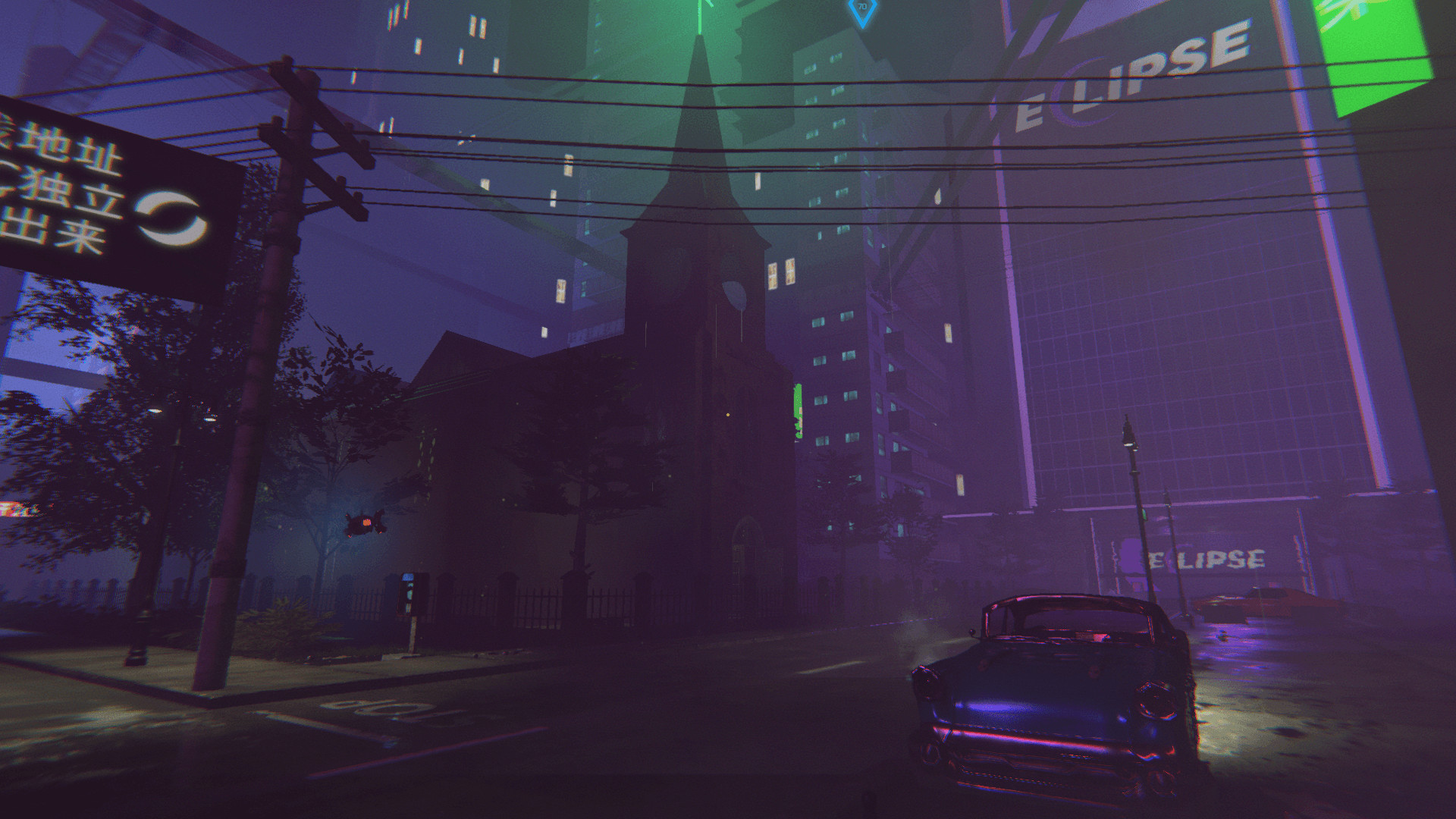 NeonCode