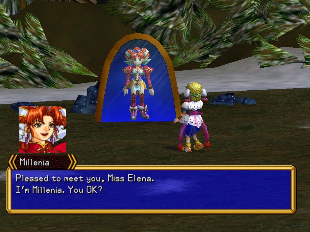 Grandia II