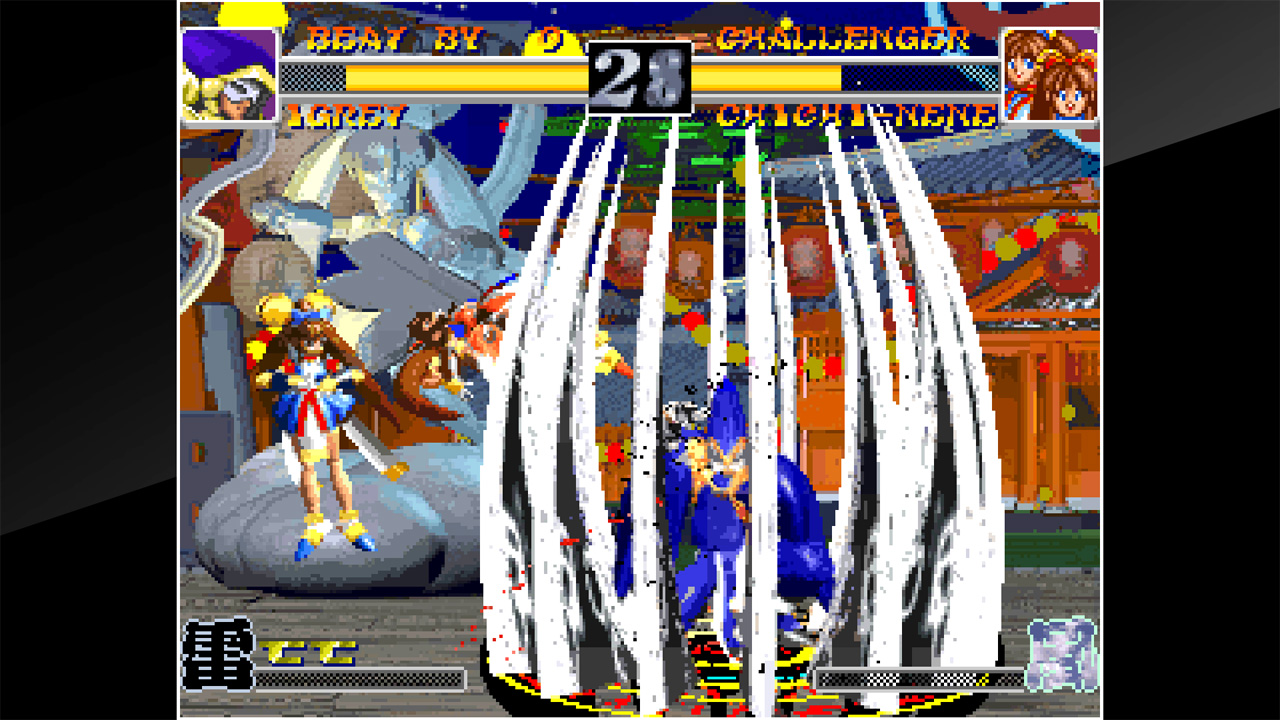 ACA Neo Geo: Ragnagard