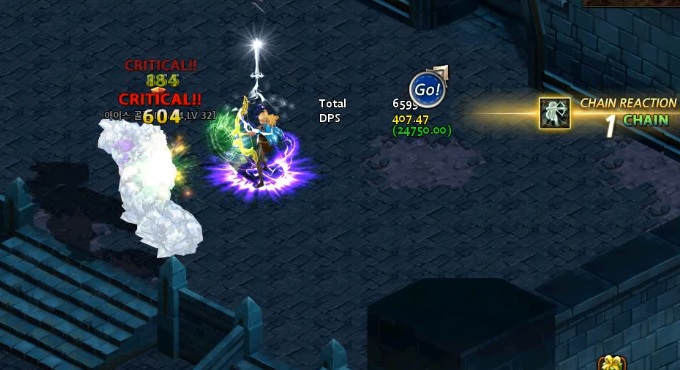 Record of Lodoss War Online