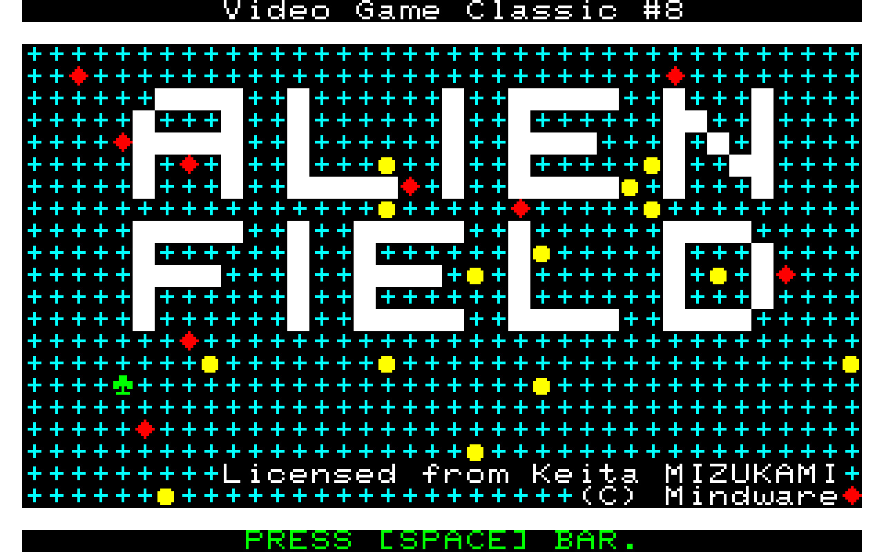 Alien Field