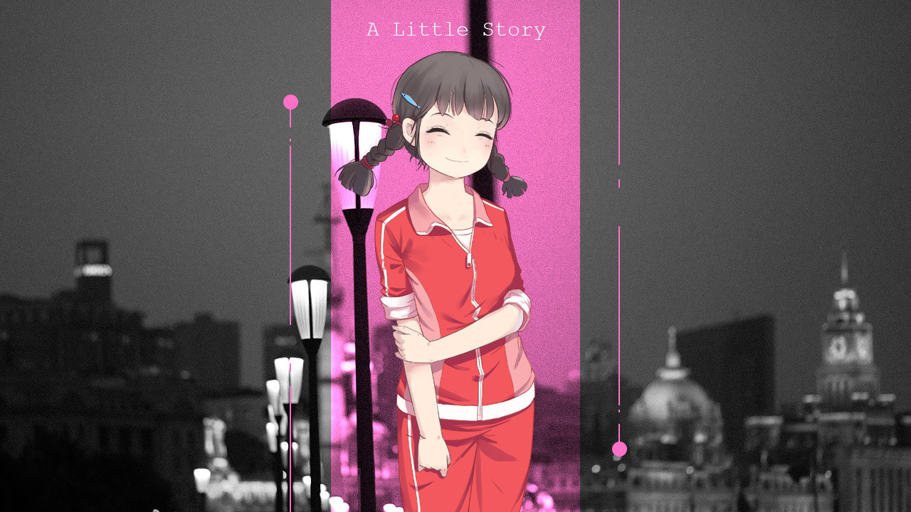 Change : A Little Story
