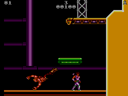 Strider