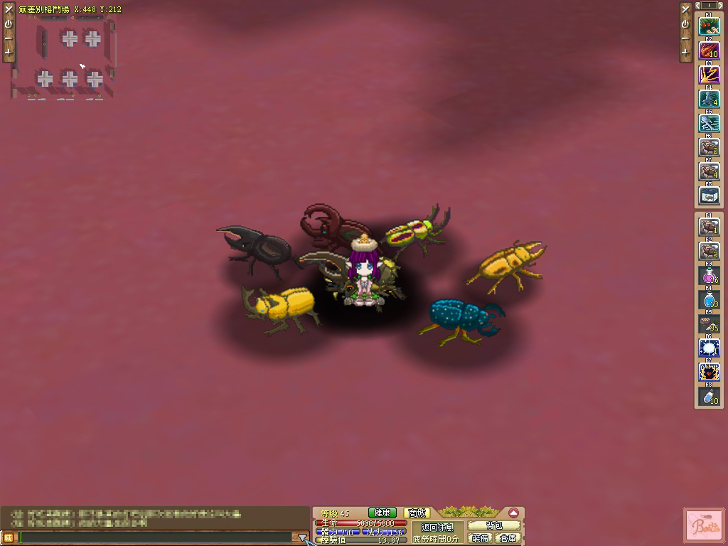 Beetle Elf