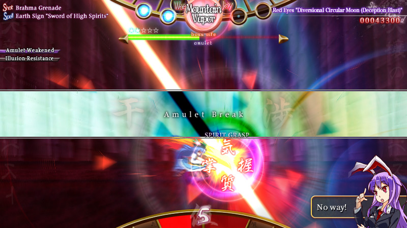 Tempest of the Heavens and Earth
