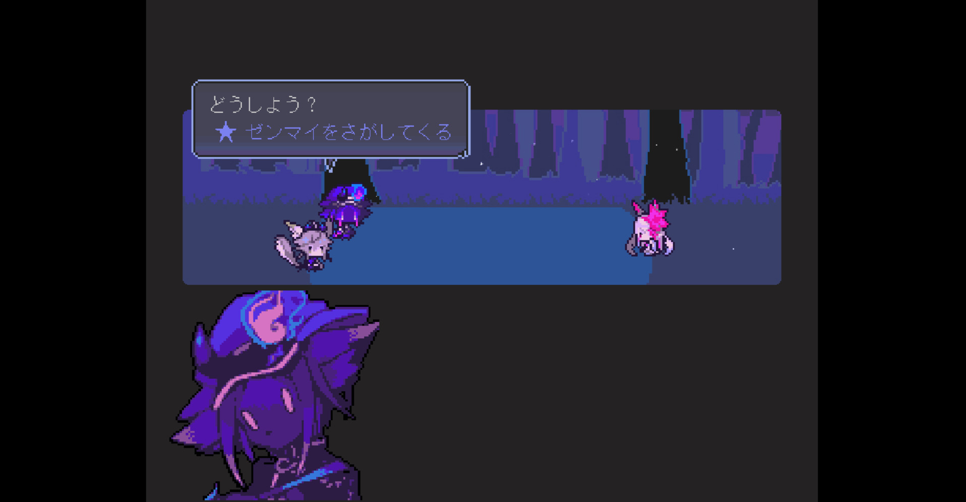The Faceless Double