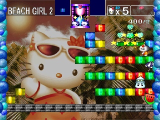 Hello Kitty’s Cube Frenzy