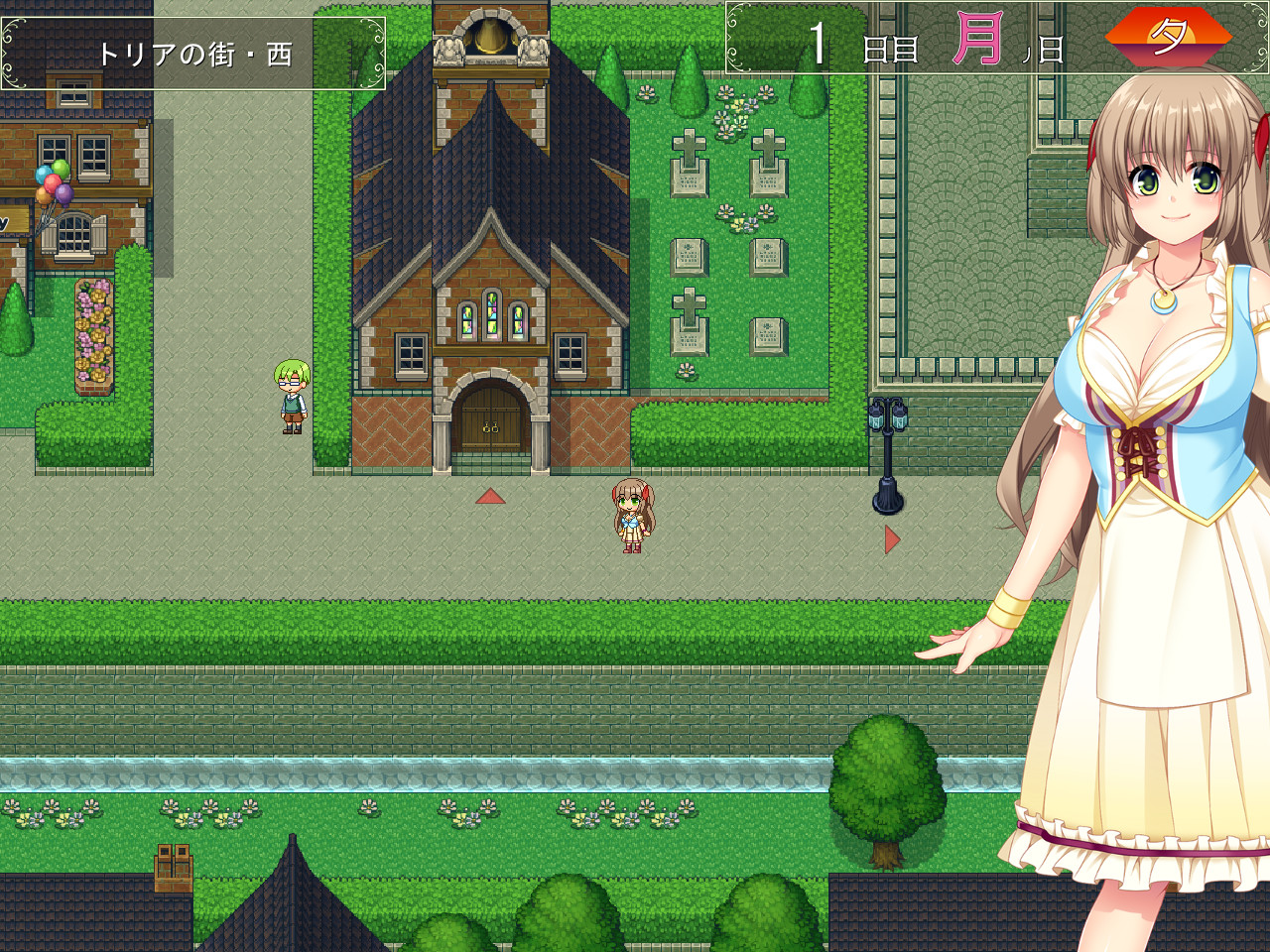 Leanna’s Slice of Life