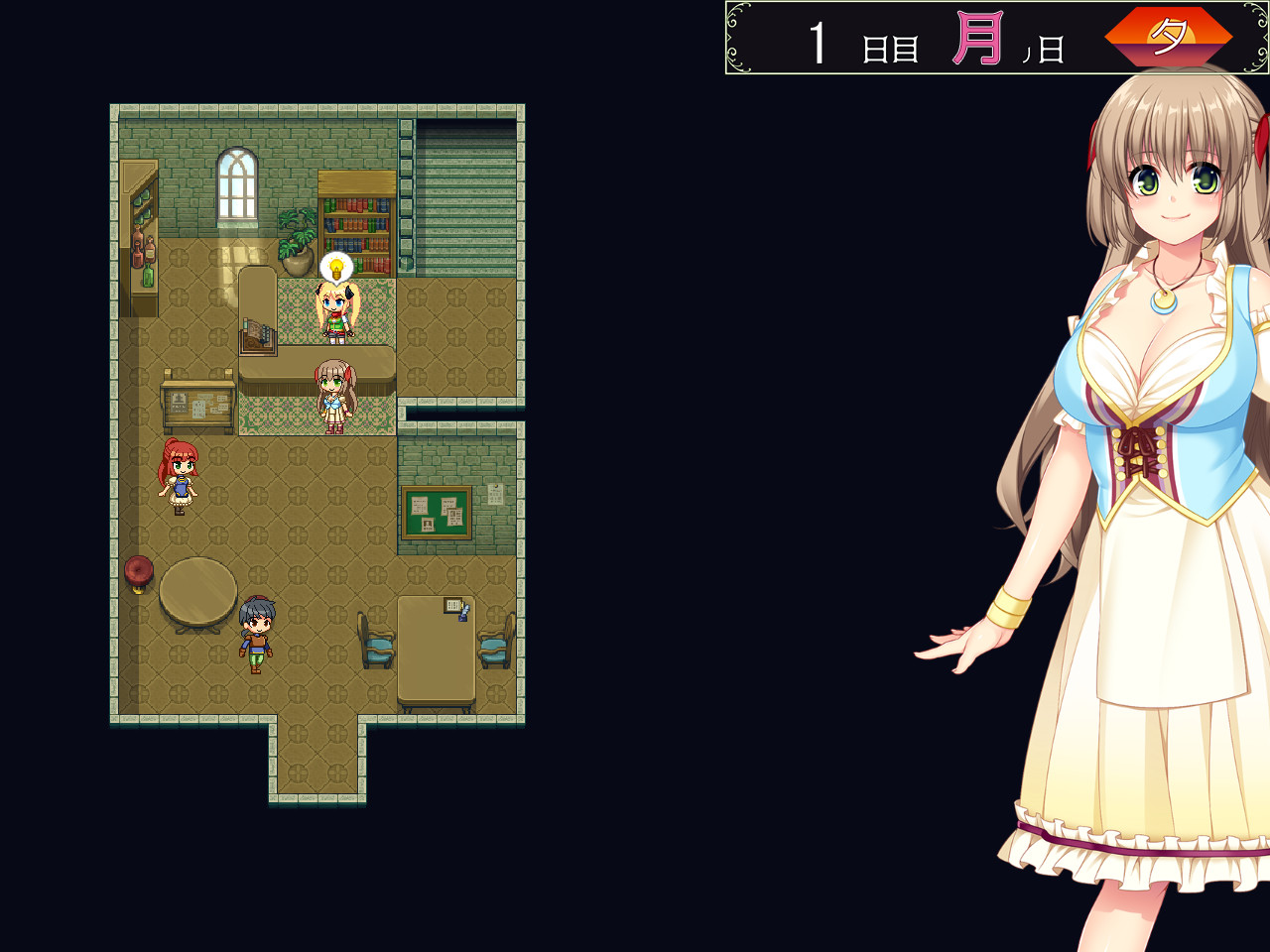 Leanna’s Slice of Life