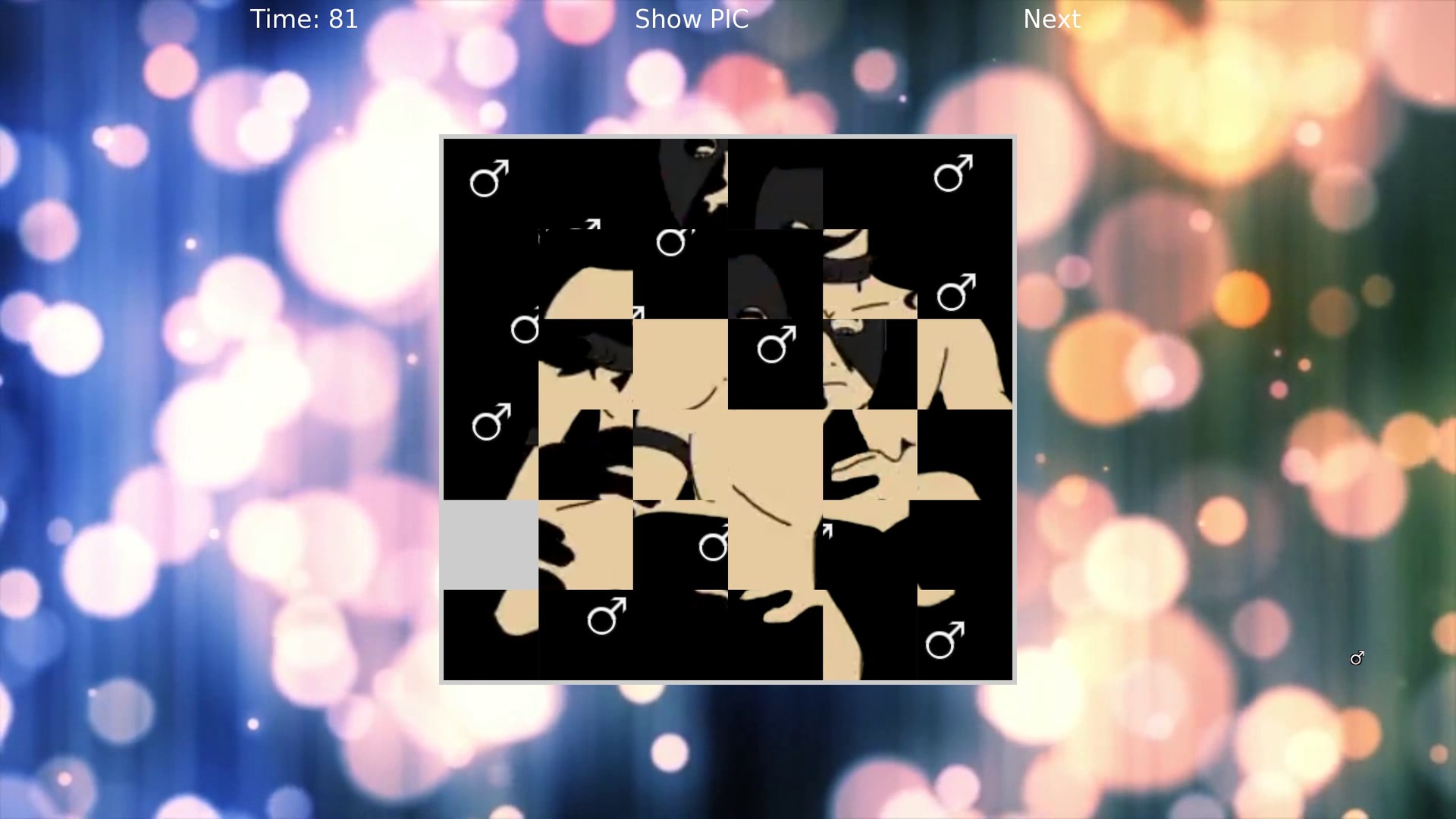 Gachimuchi Monthly Puzzle