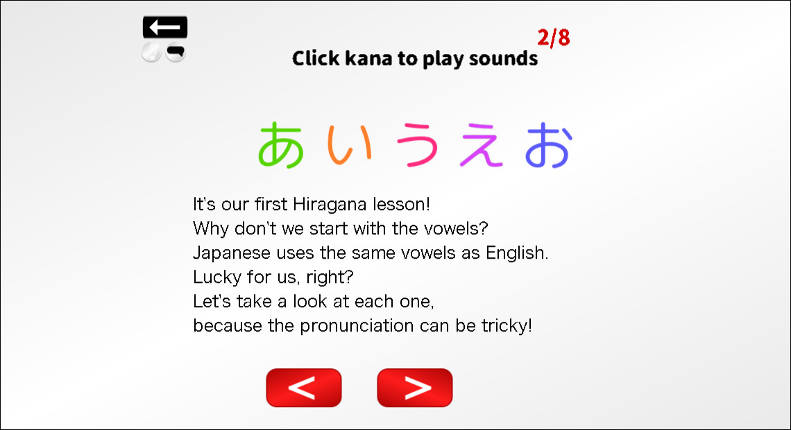 Let’s Learn Japanese! Hiragana