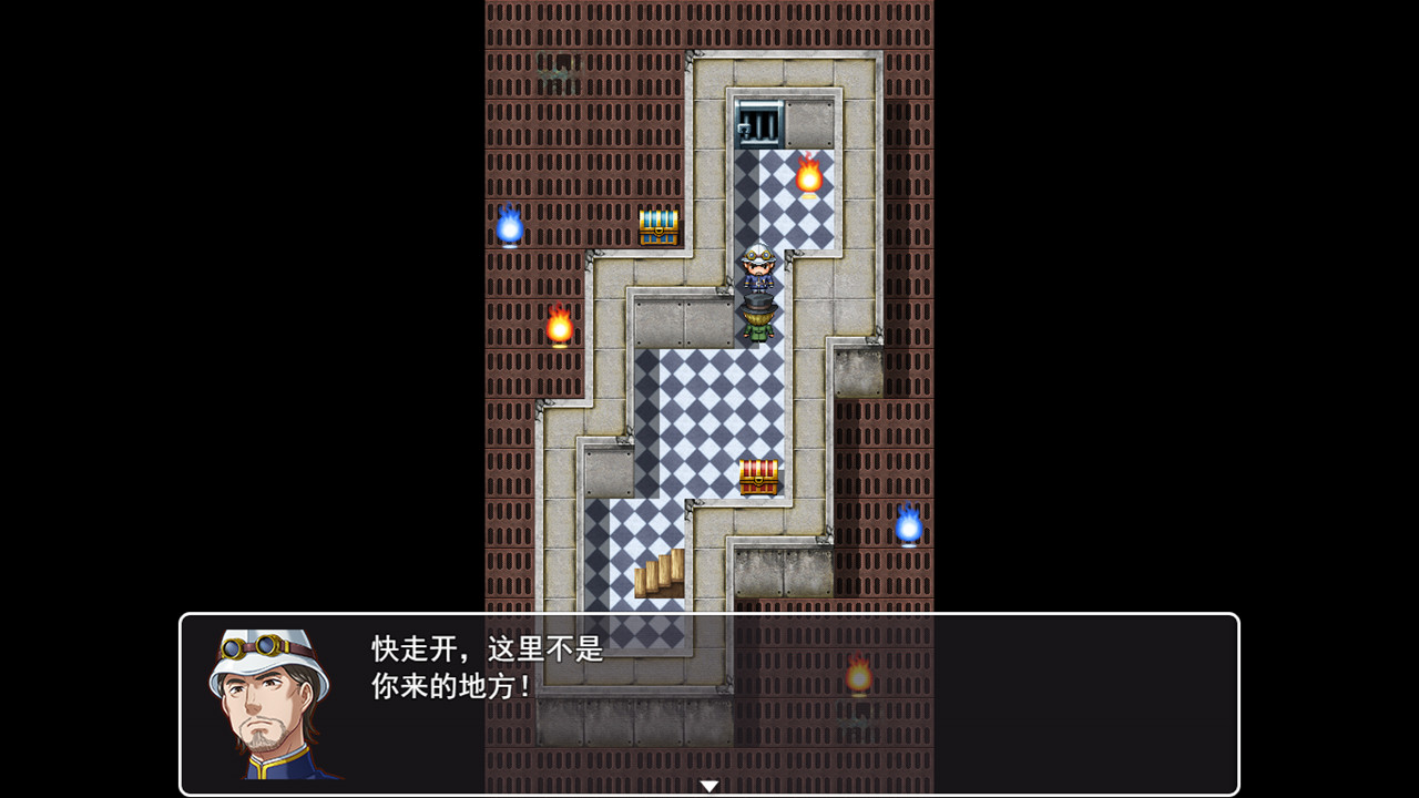 Soul Room