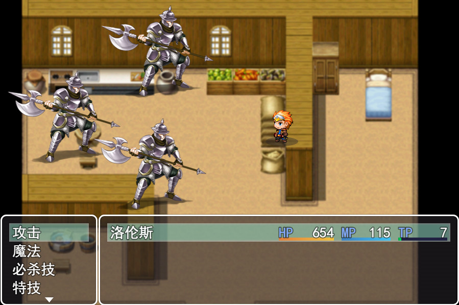 传送到别的世界开后宫