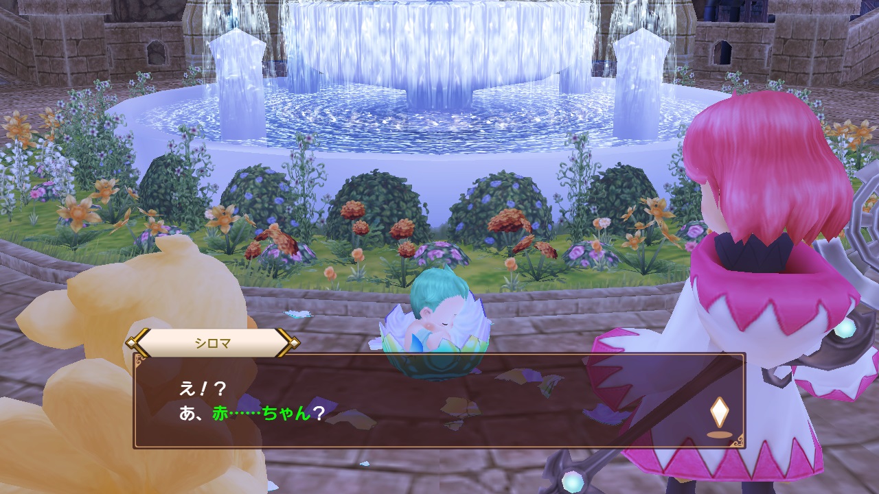 Chocobo’s Mystery Dungeon Every Buddy!