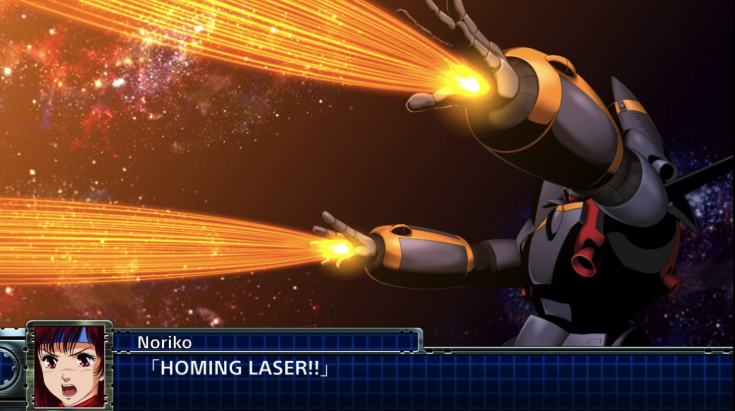 Super Robot Taisen T