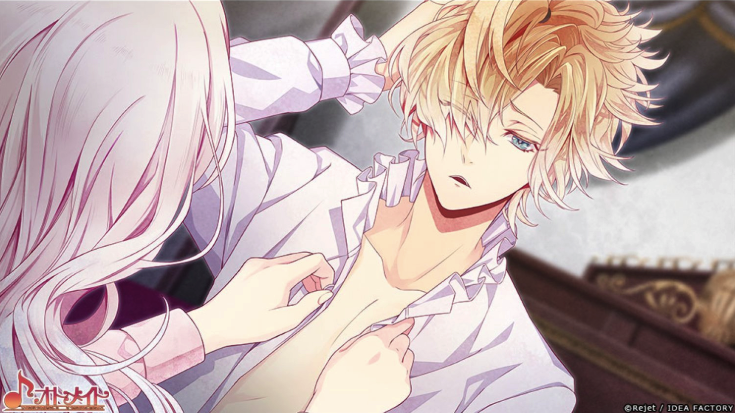 Diabolik Lovers Chaos Lineage