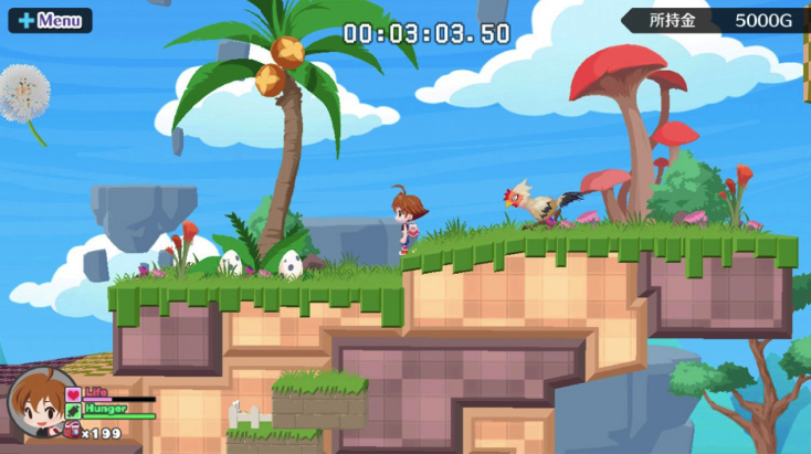 Umihara Kawase Fresh!