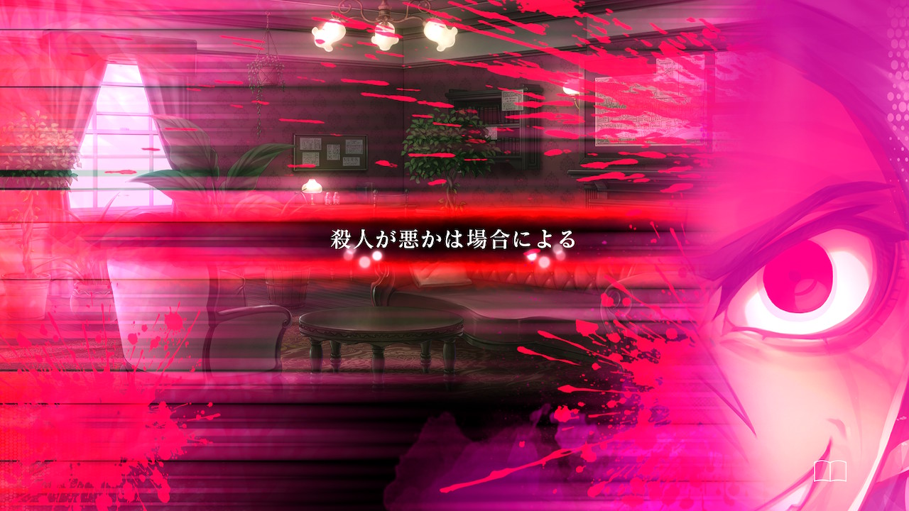 Murder Detective: Jack the Ripper