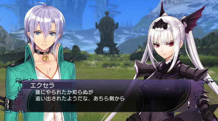 Blade Arcus Rebellion from Shining