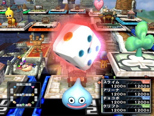 Itadaki Street Special