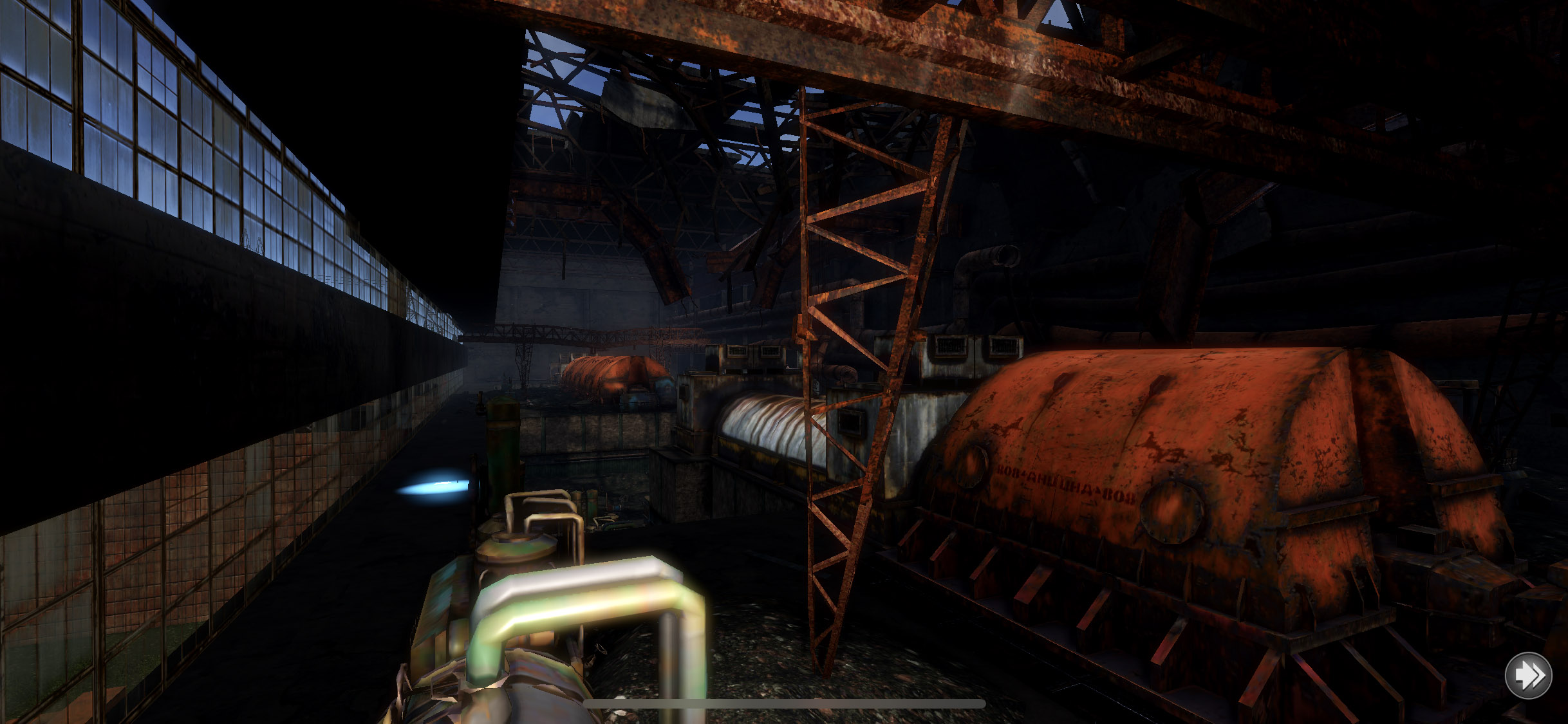 Escape from Chernobyl